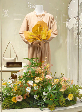 野花假花仿真花摆设森系