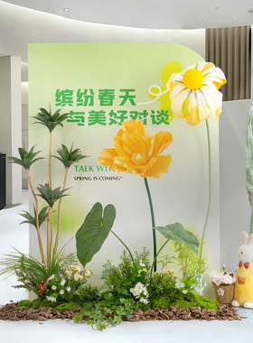 大纸花商业活动布置绿植花艺造景