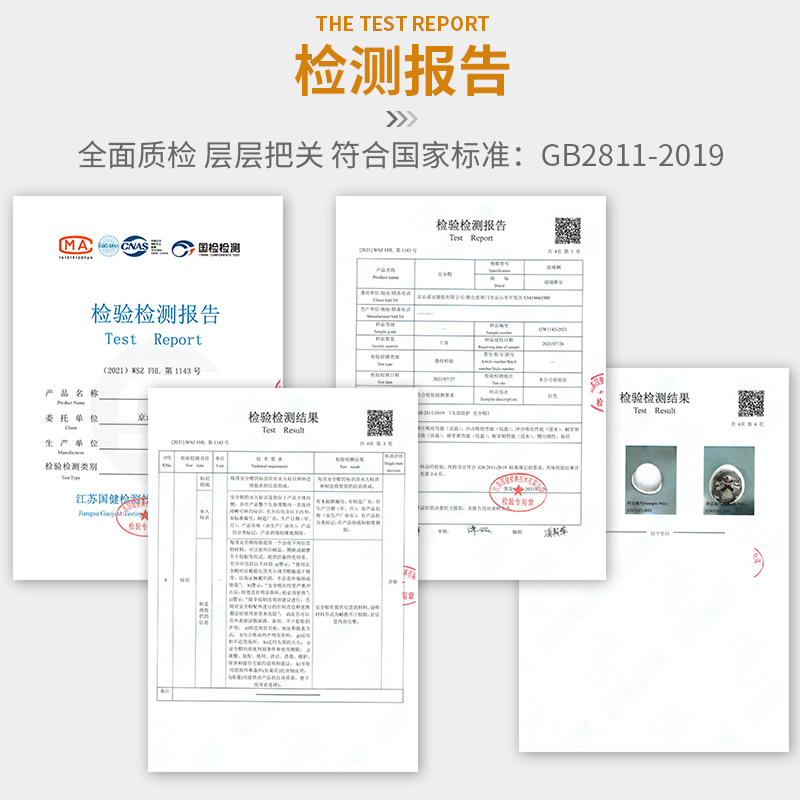 安全帽男工地国标施工领导头盔电力电工加厚ABS透气定制logo印字-图1