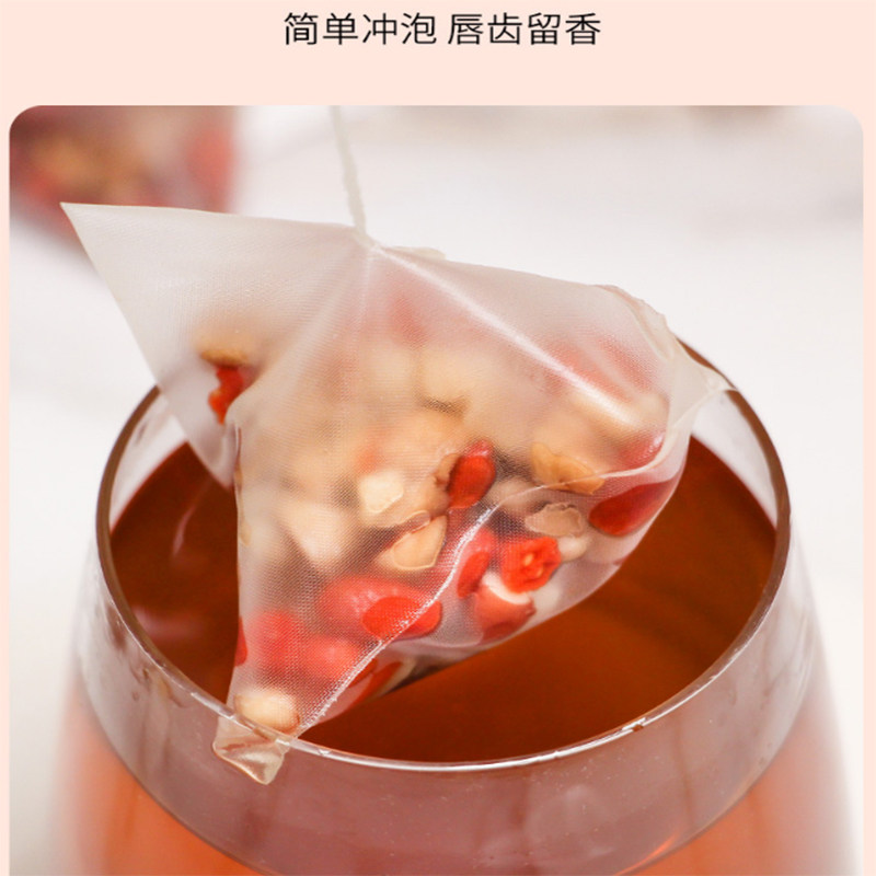 五红茶茶包孕妇元气血哺乳期产后泡水喝红豆红枣花生枸杞红糖免煮