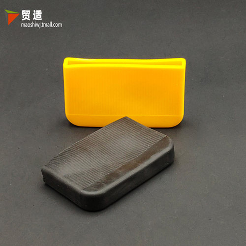 扁铁保护套 空调支架一字铁扁钢塑胶橡胶防护套30/40/50/60 - 图0