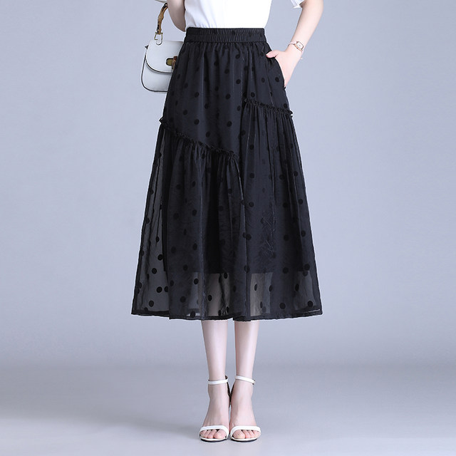 2025 autumn new high-waisted skirt