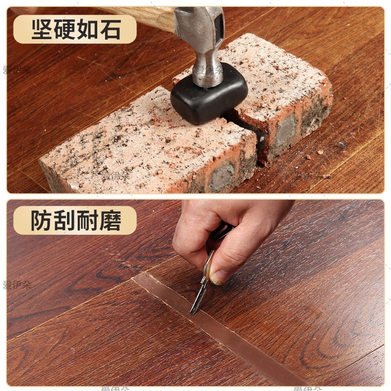 木地板缝隙填充泥覆合实木地板大缝隙填充条修P覆防水填缝胶泥神 - 图1