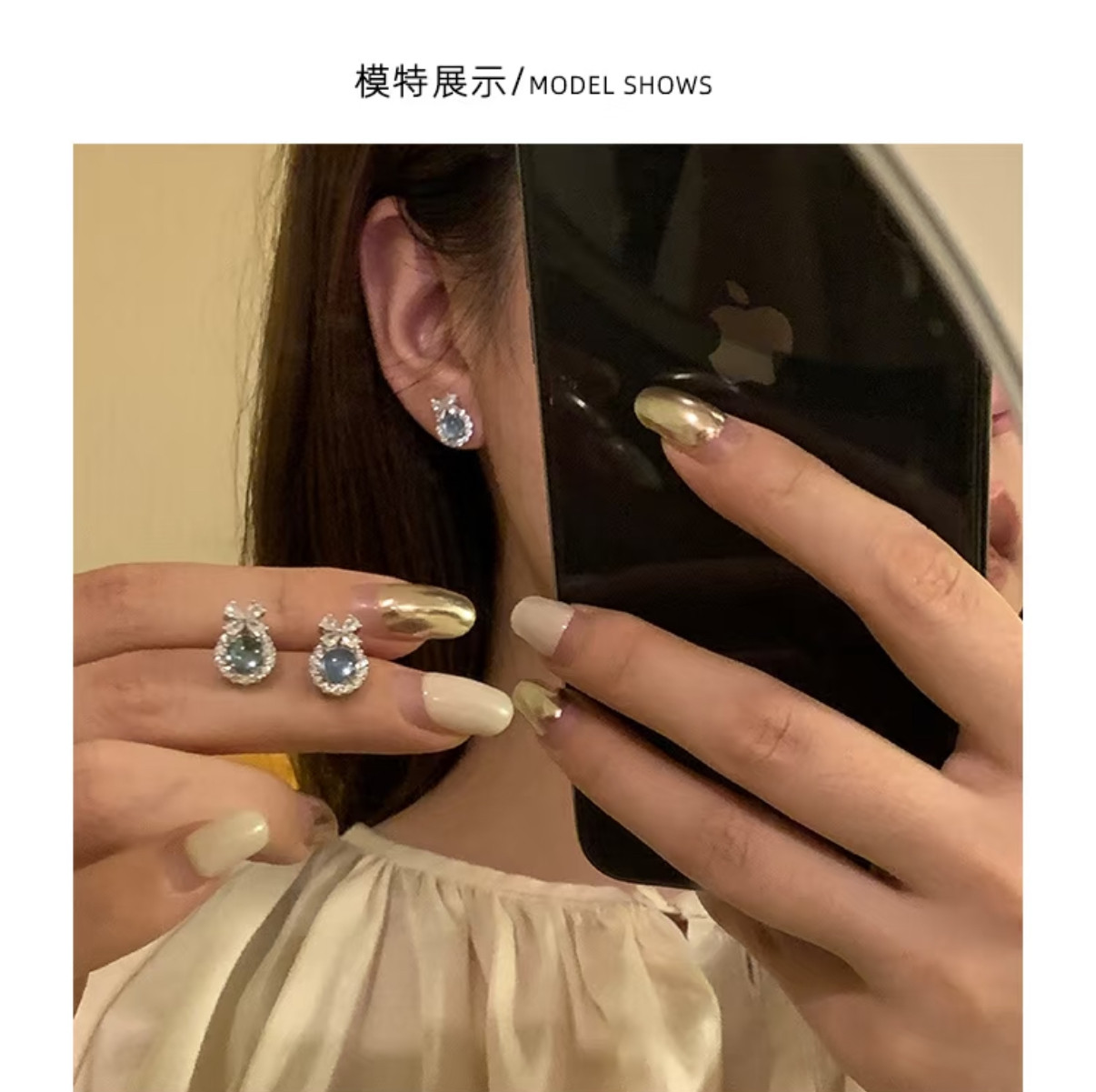 Maple【在逃公主】天然海蓝宝925纯银耳钉日常简约甜美耳环养耳洞,淘宝优惠券,粉丝福利购,淘宝优惠卷