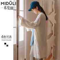 Mido Pregnancy Woman Dress Winter Clothing Pregnant pregnant woman jacket autumn and winter outside wearing big coat spring autumn season knit cardiovert practical