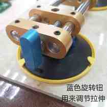 Marble Tile Large Plate Tensioning Leveling Instrument Close Stitch Paving Vacuum Suction Cup Regulator Table Surface Seamless and practical
