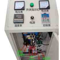 New Honda Half-Bridge Electromagnetic Heater 20Kw30KW Energy Saving Controller