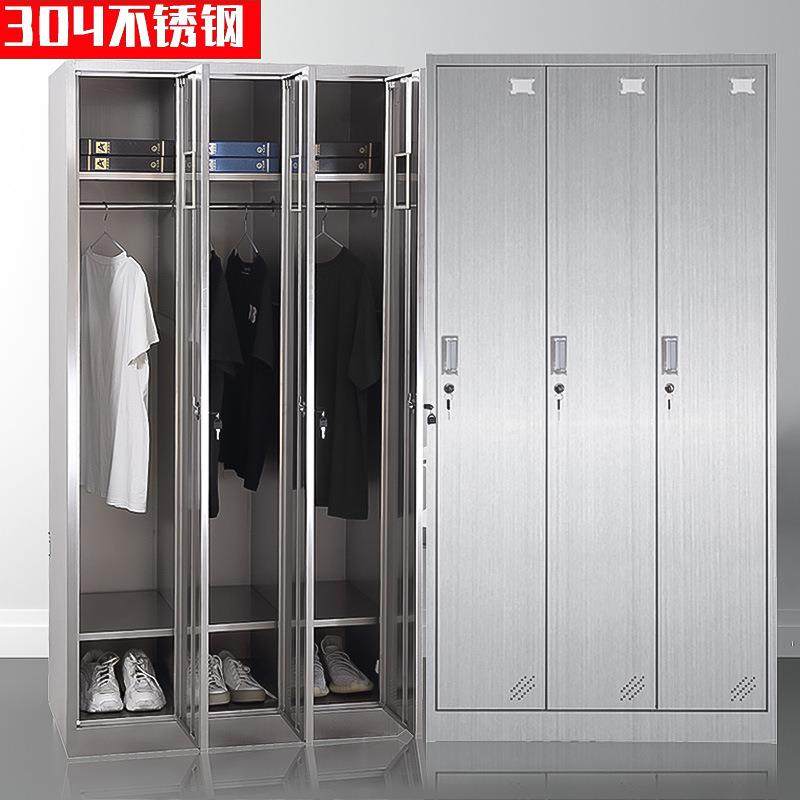 不锈钢更衣柜食品厂员工更鞋柜实验室无尘净化车间多门储物柜碗柜,淘宝优惠券,粉丝福利购,淘宝优惠卷