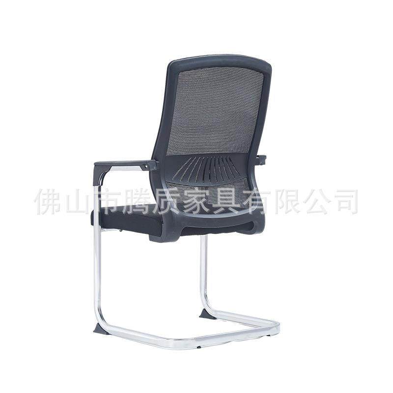 厂家职员电脑椅人体工学椅会议室椅子家用弓形靠背网布椅子,淘宝优惠券,粉丝福利购,淘宝优惠卷