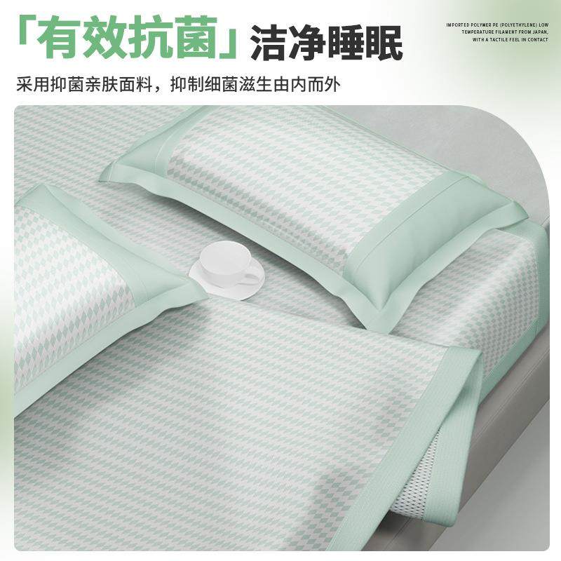 冰丝床笠三件套凉感夏季2025新款夏天床垫保护罩床单床罩,淘宝优惠券,粉丝福利购,淘宝优惠卷
