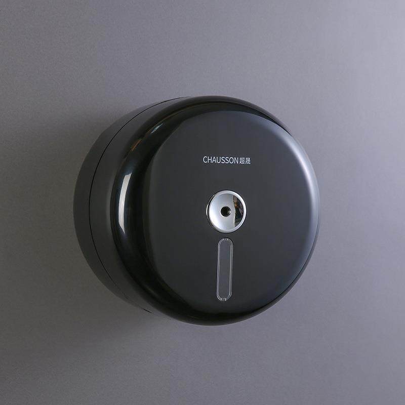 酒店中心抽纸巾盒免打孔防水卫生间挂壁式纸巾盒商用卷纸盒大盘纸,淘宝优惠券,粉丝福利购,淘宝优惠卷