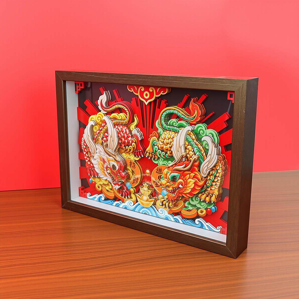 经典国潮貔貅醒狮中空立体A4相框画招财喜庆家居相框摆件文创摆台,淘宝优惠券,粉丝福利购,淘宝优惠卷