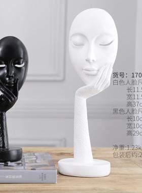 厂家直销现代简约手托脸树脂家居摆放在客厅卧室书房