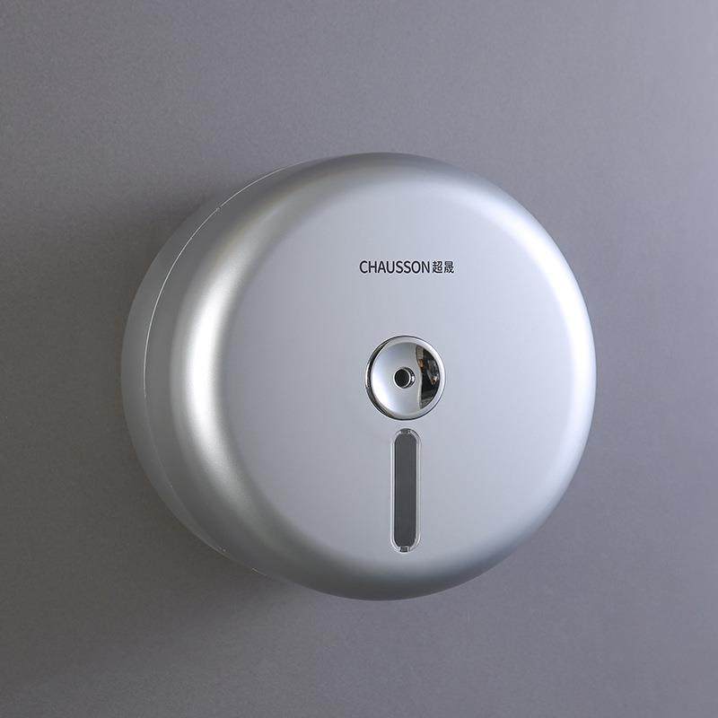 酒店中心抽纸巾盒免打孔防水卫生间挂壁式纸巾盒商用卷纸盒大盘纸,淘宝优惠券,粉丝福利购,淘宝优惠卷