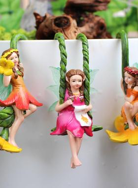 新款夜光花仙子姐妹挂件树脂园林庭院围栏仙女挂饰雕像微景观