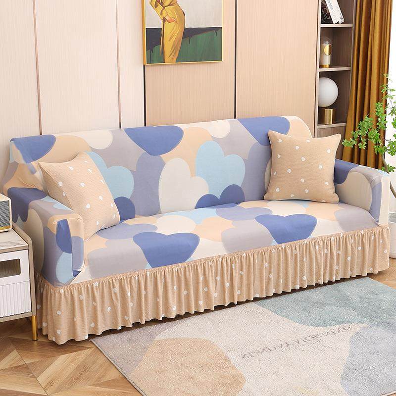 裙边万能沙发套全包全盖沙发罩弹力罩布艺沙发巾通用,淘宝优惠券,粉丝福利购,淘宝优惠卷