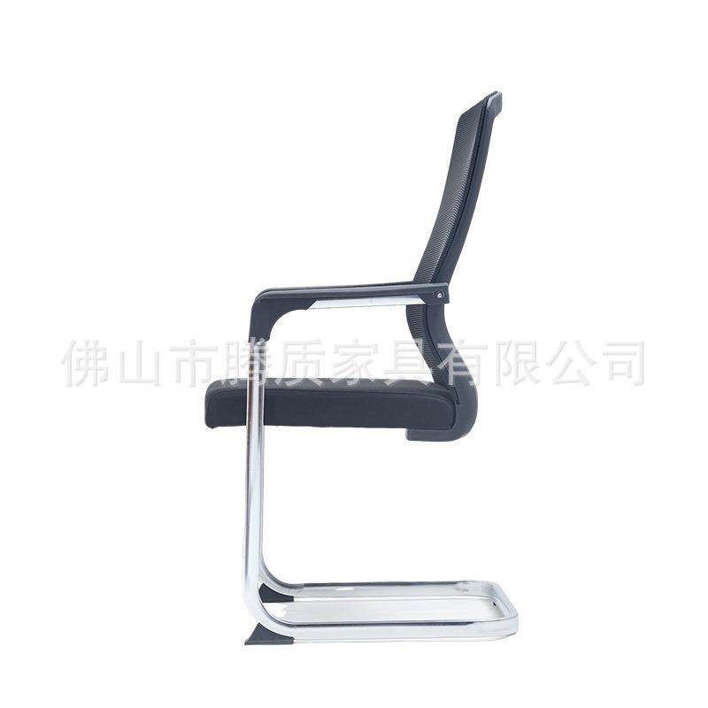 厂家职员电脑椅人体工学椅会议室椅子家用弓形靠背网布椅子,淘宝优惠券,粉丝福利购,淘宝优惠卷