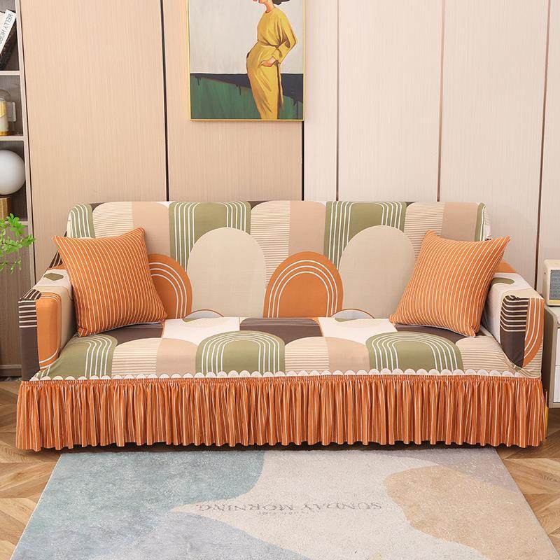 裙边万能沙发套全包全盖沙发罩弹力罩布艺沙发巾通用,淘宝优惠券,粉丝福利购,淘宝优惠卷