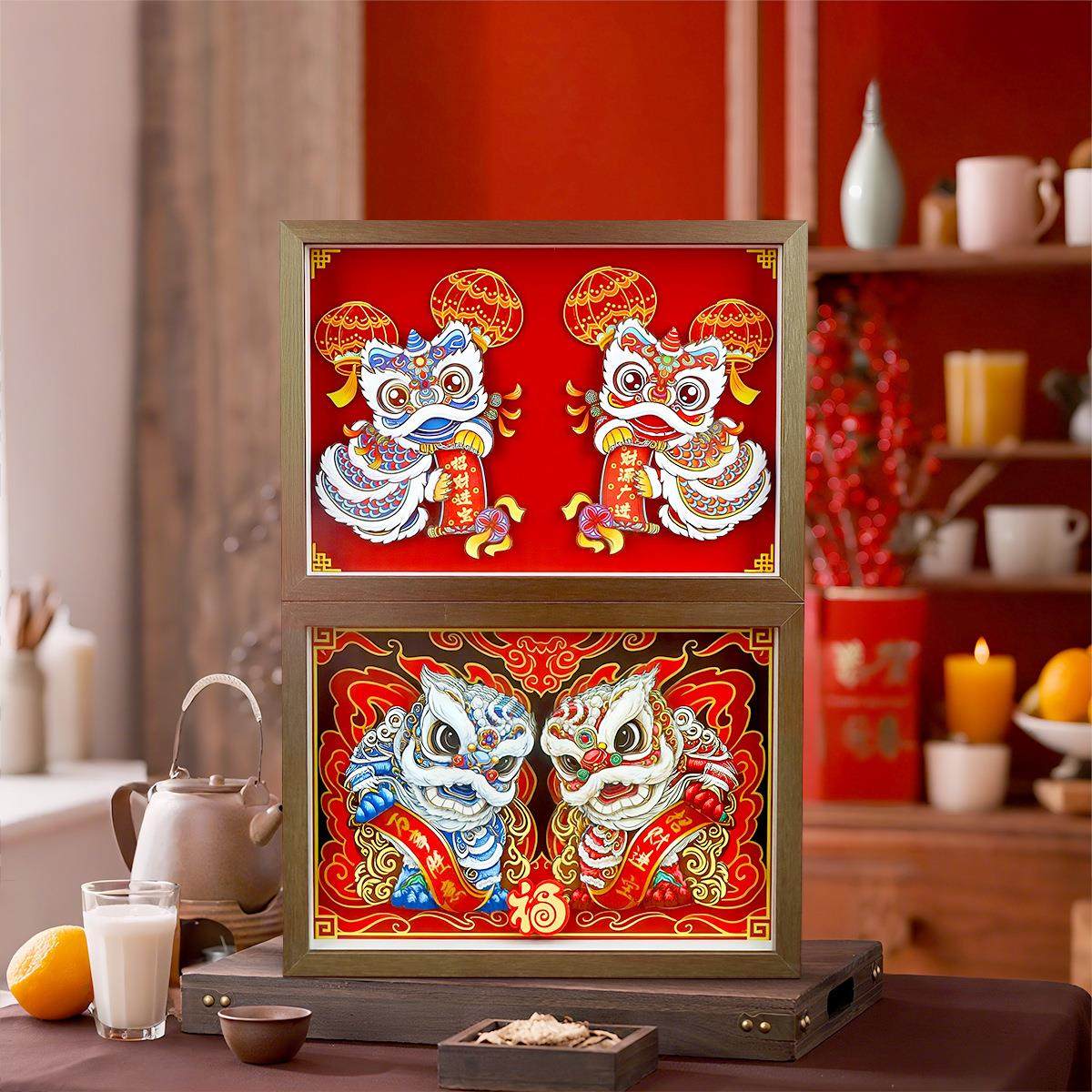 经典国潮貔貅醒狮中空立体A4相框画招财喜庆家居相框摆件文创摆台,淘宝优惠券,粉丝福利购,淘宝优惠卷