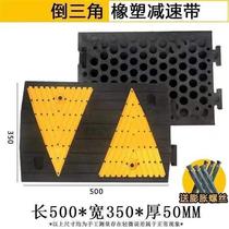 Speed reduction with rubber speed limit buffer with countryside horse pavement road road car deceleration plate rubber-plastic cell home