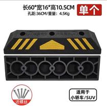 75CM long rubber and plastic locator parking space stopper for car parking limitator deceleration with rubber positioner