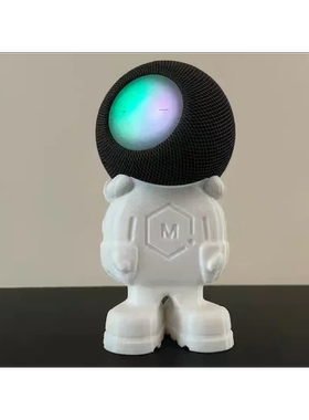 苹果HomePodmini创意音箱底座Apple音响桌面支架展示宇航员新款