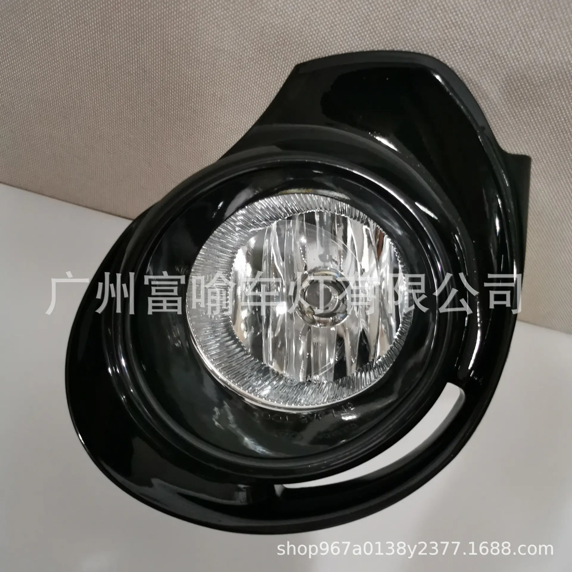 适用于丰田普锐斯雾灯改装PRIUS C/AQUA前雾灯套装 - 图1