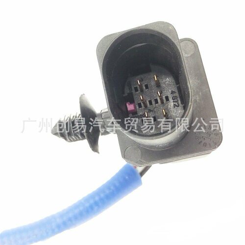 氧传感器空气燃料比8F9A-9Y460-GA 适用于福特福克斯 5147022 - 图1
