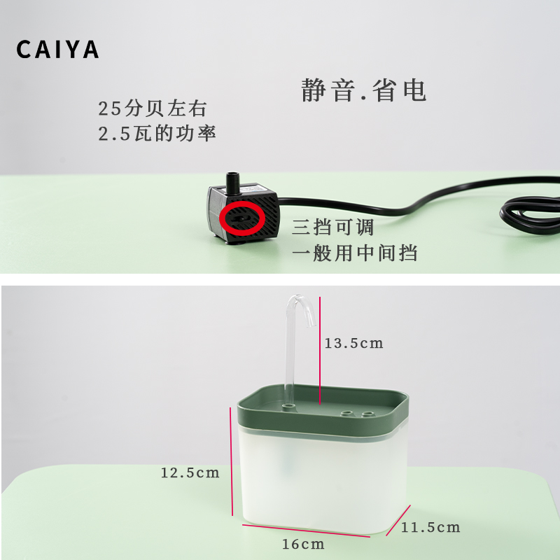 鸟用洗澡盆电动洗澡神器自动循环水浴池虎皮牡丹玄凤鹦鹉用品大全 - 图2