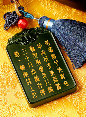 云澜饰品赵公明和田青玉紫薇真武钟馗王灵官三清太乙定制男款挂件