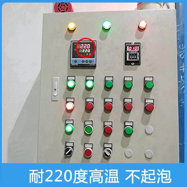 白色耐高温200度导电原子灰固化剂喷塑粉沫金属快干打磨修复腻子,淘宝优惠券,粉丝福利购,淘宝优惠卷