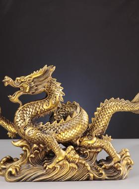 十二生肖龙五爪金龙龙腾四海祥青龙戏珠铜龙摆件装饰品铜龙