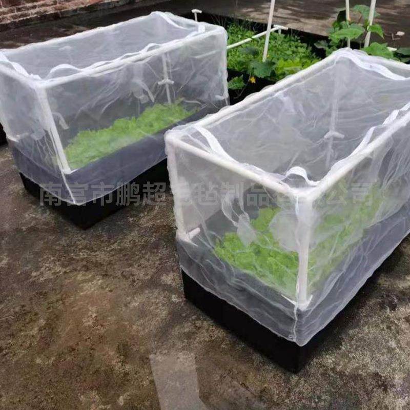 毛毡带支架长方形蔬菜阳台种植盆园林无纺布育苗家庭植培育种植袋,淘宝优惠券,粉丝福利购,淘宝优惠卷