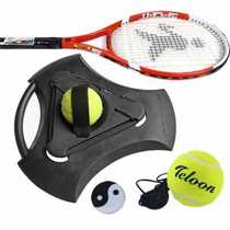 Tennis trainer Single to rebound professional trainer One person can play the base beginner fixer to play o