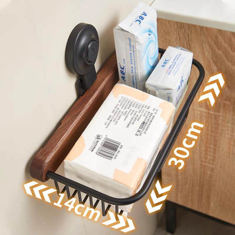 吸盘胡桃木卫生间纸巾盒免打孔马桶旁擦手纸收纳置物架厕所卷纸篓,淘宝优惠券,粉丝福利购,淘宝优惠卷
