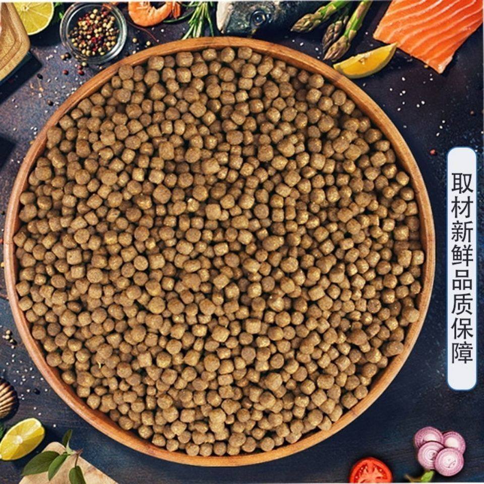 甲鱼鳖饲料中华鳖水团鱼小甲鱼饲料王八饲料珍珠鳖饲料乌龟粮,淘宝优惠券,粉丝福利购,淘宝优惠卷