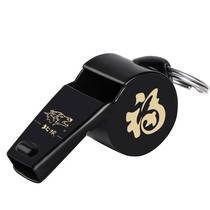 Manufacturer Outlet Whistle Referee Coaching Competition Special Basketball Football Outdoor Training Alt wood Nuclear Sentinel Custom Black