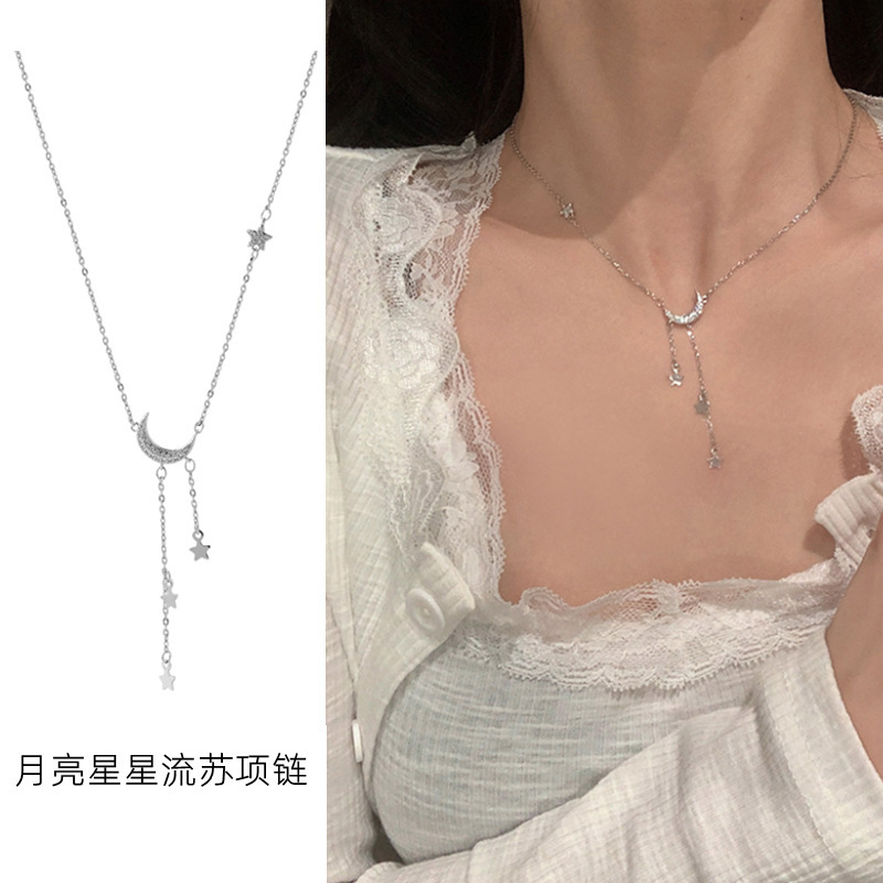 月亮项链星星仙气流苏锁骨链轻奢 简约吊坠气质颈链首饰品 - 图0