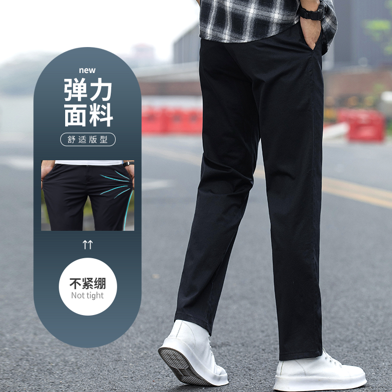 雪中飞2022潮流休闲直筒小脚裤男士 雪中飞青豆卫裤