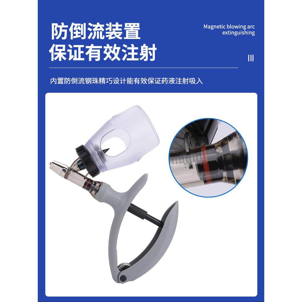 兽用连续注射器猪用打疫苗神器牛羊鸡鸭连续疫苗枪自动可调疫苗器,淘宝优惠券,粉丝福利购,淘宝优惠卷