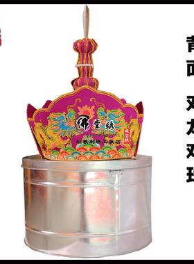 新款特价佛堂用品唐僧帽法师毗卢帽毗罗帽/佛帽/五佛冠五佛帽一套