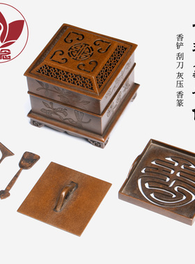 庆松堂铜炉苏工名家作品古法铸造