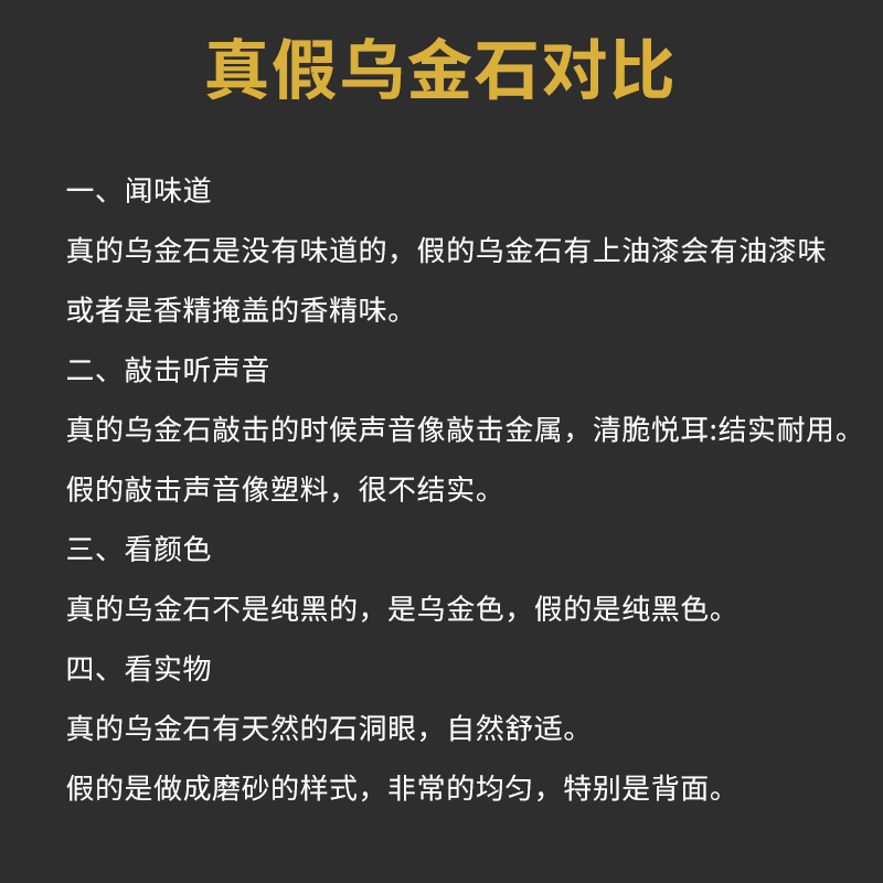 茶具套装办公室家用会客全自动一体天然整块乌金石茶盘整套茶台 - 图1