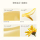 Fragrant Tuberose Light Fermented Essence Eye Oil