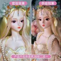 New Pindi Must Win Doll Ancient Fashion Trio Hand Painted Makeup Cai Wenji 3 Sub-womens 60cm va bjd Doll