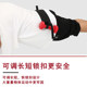 Mengyi hip bridge belt does not take up space and is portable for storage
