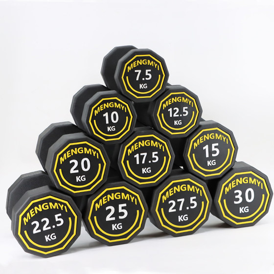 Decagonal fixed dumbbell with pure steel inner core formed in one piece