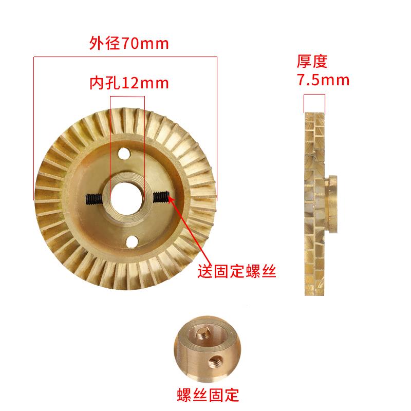 水泵配件b大全叶轮家用各种自吸泵增压泵潜水泵自动泵管道泵铜叶