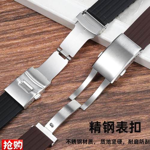 适配卡西欧GfST-B100手表带硅胶男钢铁之心W300/400G改装凹口橡胶 - 图1