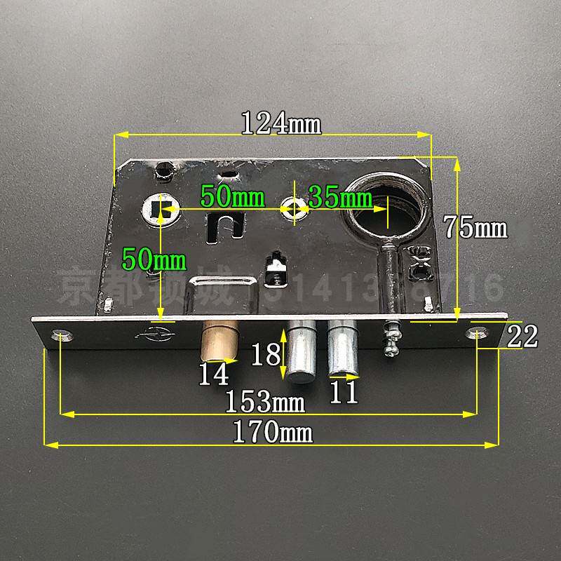 申士牌9472 a2老式铁门锁 双铜头铜芯 申翔丰收牌锁 防盗插芯门锁